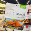 【7.9元/袋】上味源藤椒味手撕鸡258g（0600091） 商品缩略图0