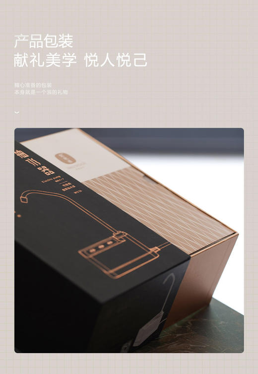 【莺歌烧旗舰店】茶炉抽水器 商品图2