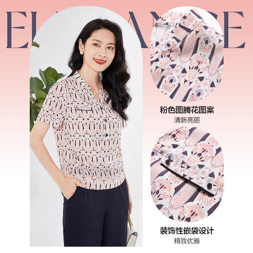 乔万尼真丝衬衫女短袖新款14mm桑蚕丝简约设计感EF2C400 商品图1