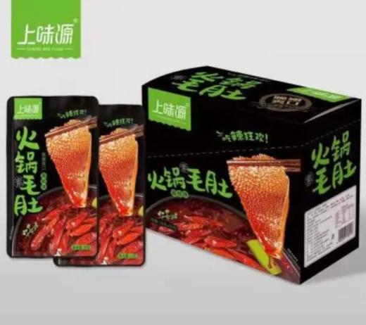 上味源火锅毛肚藤椒味18g 商品图0