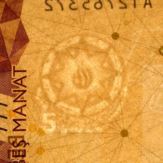 【全新】阿塞拜疆5马纳特新版纸币，荧光超美！ 商品图9