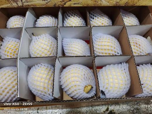 【八方】馋嘴梨 商品图1