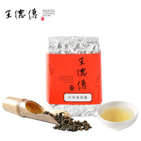 杉林溪乌龙120g