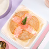 冰熔岩爆浆蛋糕（5月1日-5日到店领取）（卡券） 商品缩略图2