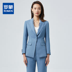 【上衣+裤子】罗蒙西服套装女士纯色简约商务通勤OL优雅气质两件套