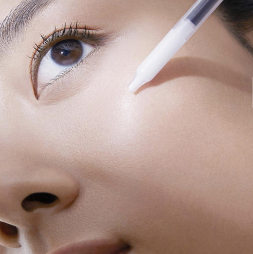 法国 HR赫莲娜 至盈无痕玻色因小针管抚纹精华 50ml 商品图5