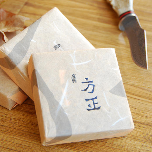 2015·方正熟砖 商品图2