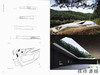 【全新现货】 Mahk -The Architecture Of Byoung Soo Cho/不完美-赵秉洙的建筑 商品缩略图1