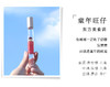 【新款福利！！！买就送~送同款可选！】网红爆款小城伊香滚珠香水女学生清新自然持久淡香水蜜桃走珠香水 商品缩略图4