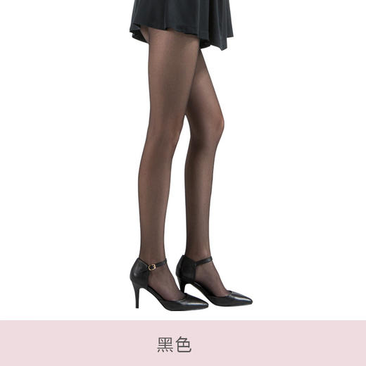 【福利价58元3条=需拍3条下单】laseta兰妲肉色丝袜夏季包芯丝超薄隐形连裤袜无痕透明黑丝袜H222275058（贴身商品非质量问题不退不换）【预售款7天左右发】 商品图6