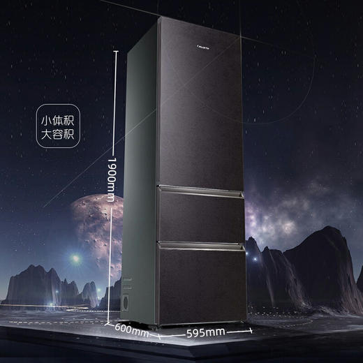 卡萨帝冰箱BCD-400WLCI38FVAU1 商品图4