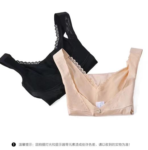 安莉芳旗下Comfit无袖网纱连体塑身收腹提臀收腰美体束身衣CY5091 商品图1