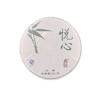 2012·悦心生饼 商品缩略图0