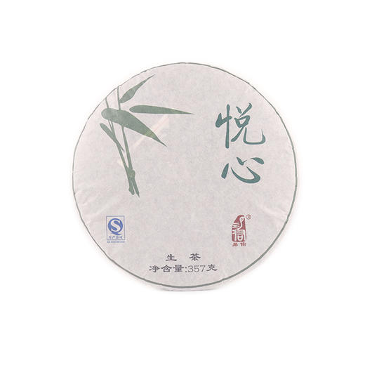 2012·悦心生饼 商品图0