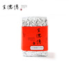 陈期红水乌龙150g 商品缩略图0