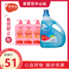 五一专场-3瓶花儿滋1升沐浴乳+1瓶蜜儿港4升洗衣液 商品缩略图0