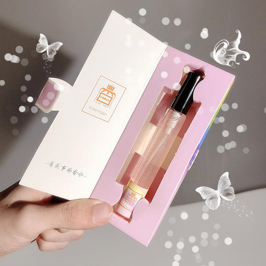 【新款上市 买一送一！！！】小城伊香中国古风流沙鎏q版香水试用装男女士故宫古色古香水12ml淡香持久浓郁香水 商品图5