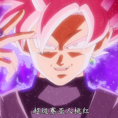 大盛129 商品图0