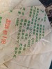 2012年复原昌（普洱生茶）400g 商品缩略图8