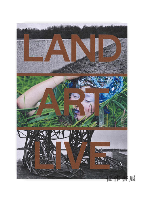 Land Art Live: The Flevoland Collection / 大地艺术实况：荷兰弗莱福兰大地艺术博物馆 商品图0