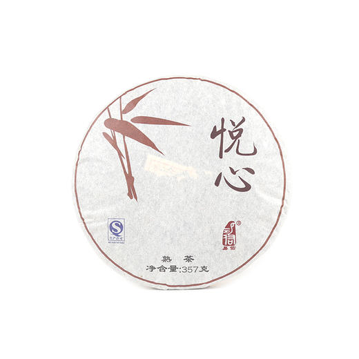 2012·悦心熟饼 商品图0