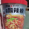 食族人酸辣粉130g*24桶 商品缩略图0
