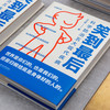 【心如健推荐】笑到最后 科学防治五大现代疾病 王立铭著 科学防治癌症阿尔茨海默病和超敏反应疾病 养生书籍 商品缩略图2