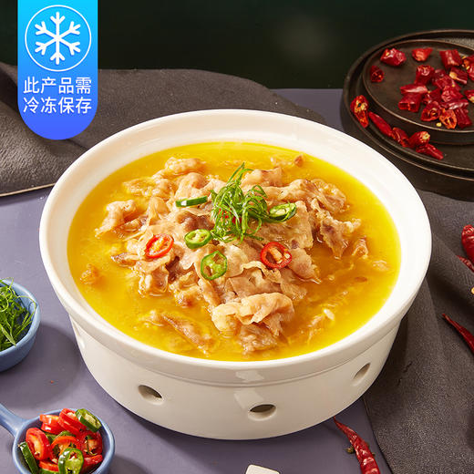 特惠【25年12月中旬到期】美味佳肴~冷冻品~川老大 泡椒酸汤肥牛 商品图1