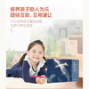 小海燕历险 梁晓声亲子半小时美绘本 商品缩略图2