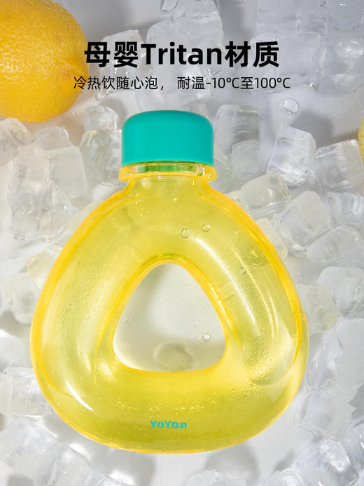 有颜夏季高颜值女生网红水杯便携运动儿童斜挎背带tritan塑料水壶 商品图3
