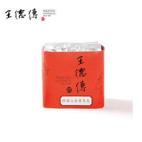 阿里山金萱100g