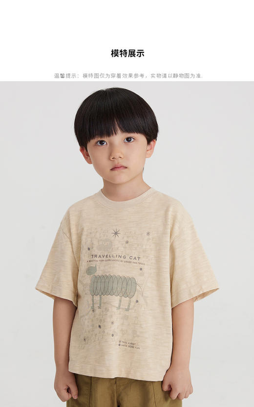 江南布衣童   22年夏季新款透气舒适短袖T恤  1M5112010 商品图1
