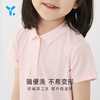 【毛爸0216】幼岚儿童短袖polo裙女童2022春夏简约polo裙 商品缩略图4