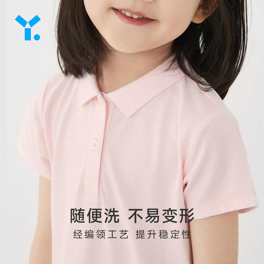 【毛爸0216】幼岚儿童短袖polo裙女童2022春夏简约polo裙 商品图4