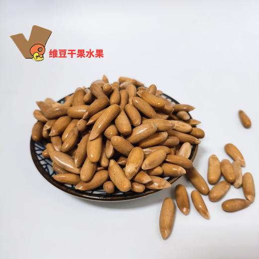 巴西（上臣）松子 手剥松子皮薄仁大 商品图0