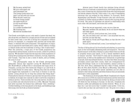 【全新现货】 Performing Mourning - Laments In Contemporary Art/表演哀悼-当代艺术中的哀痛表演 商品图4