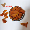 休闲零食蜜饯水果干杏肉杏条500g 商品缩略图0