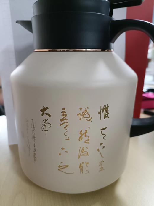 张戈元素（惟） 商品图0