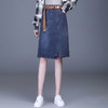 时尚优雅女神范，修身显瘦包臀牛仔裙新款弹力牛仔半身裙MYX-330 商品缩略图0