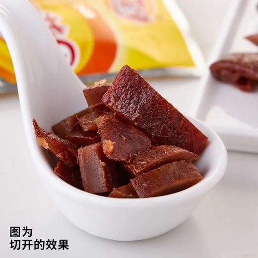 佳宝原味酱芒果18克 商品图2