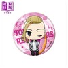 【中商原版】圆形徽章 东京复仇者 Q版甜甜圈款 龙宫寺坚 Draken 日版原版动漫周边  商品缩略图0