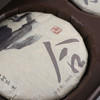 2012·和合古树饼 商品缩略图1
