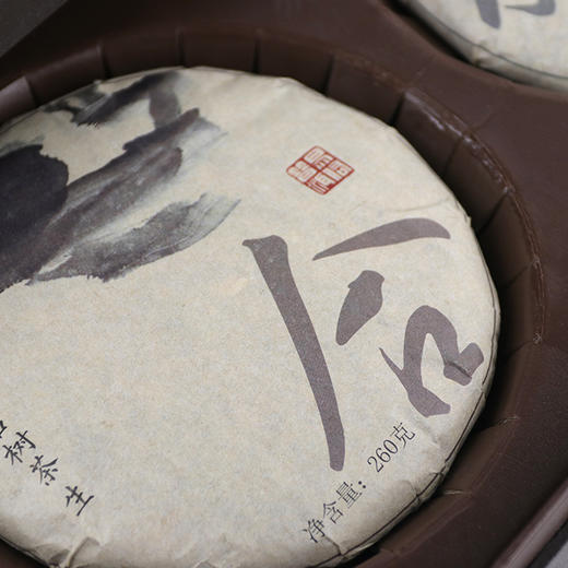 2012·和合古树饼 商品图1