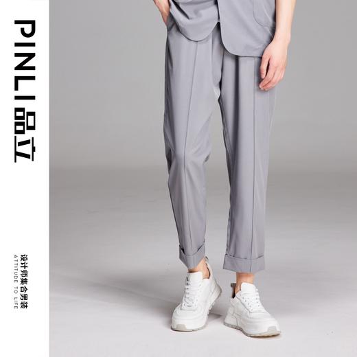PINLI品立夏季新款纯色凉感修身休闲长裤男士薄款B222117068 商品图5