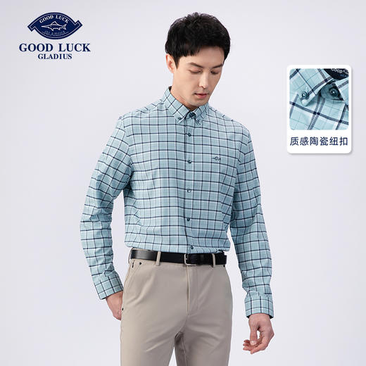 GOOD LUCK/德鲨弹力舒适清新格纹长袖衬衫LY21103-843 商品图0