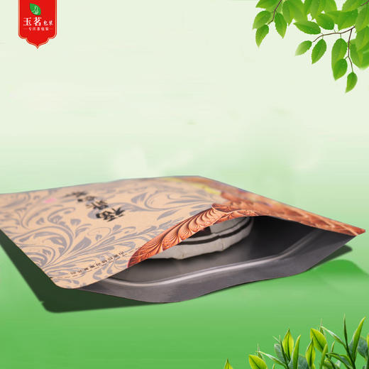 孔雀拉链袋【福鼎白茶】1元1个.整捆100个.5捆起免运费 商品图2