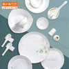 凡瑞斯唐山骨瓷中式餐具青青河边草10人用50头 商品缩略图2