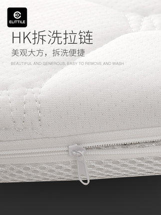 【分销专属链接】逸乐途椰棕床垫 商品图2