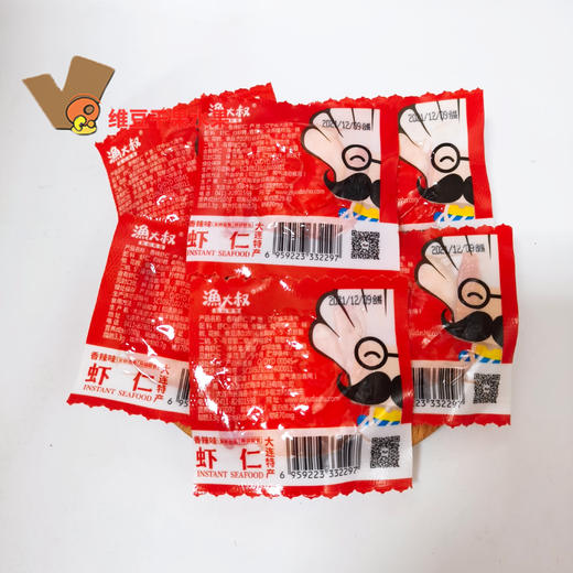 大虾仁即食小包装零食干货虾肉大连特产海鲜高温蒸煮太极虾500g 商品图4