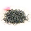 谢裕大黄山毛峰一级雨前绿茶名师600茶叶礼盒装 300g 【BC】【XYD】 商品缩略图3